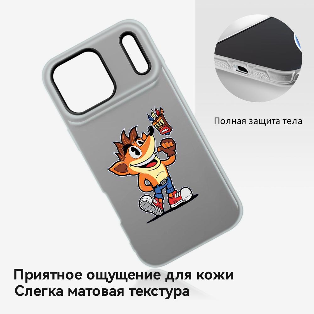 Custodia per telefono C-Crash  - Apple Iphone 16 recensione e prezzo