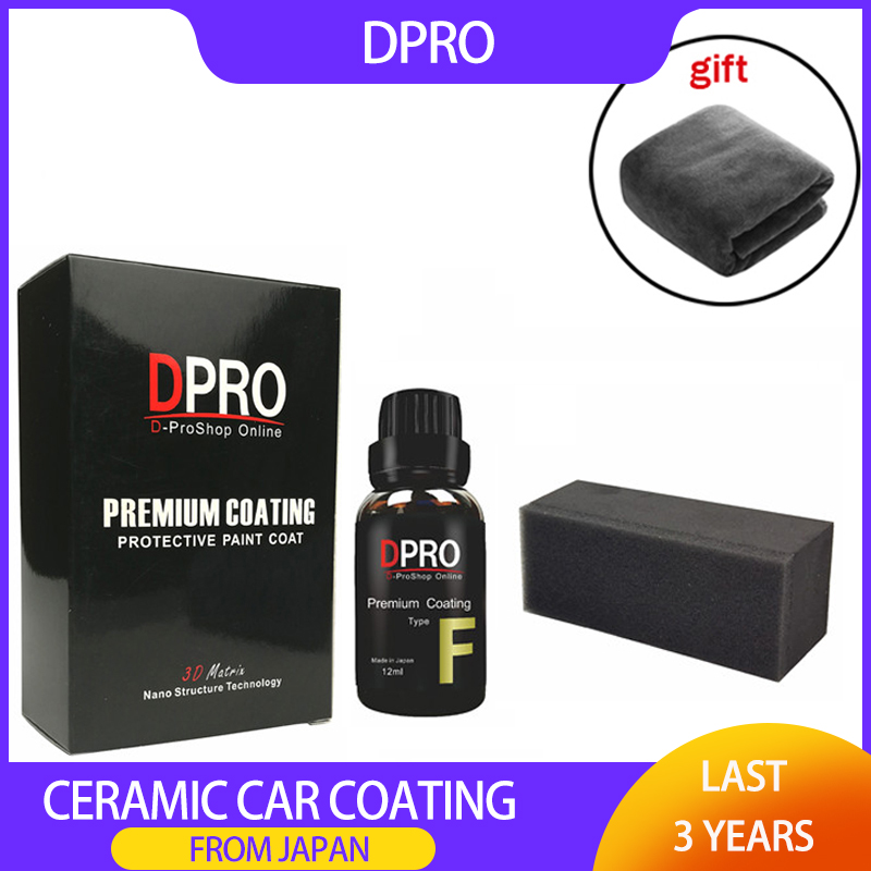 DPRO Rivestimento Ceramico per - Nano Liquid Coating recensione e prezzo